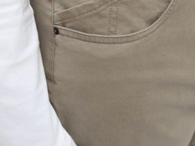 Брюки прямого кроя из хлопка