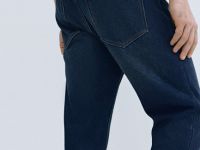 Утеплённые джинсы Slim, Синий