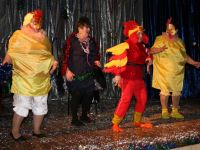 Каякский культурно-досуговый центр