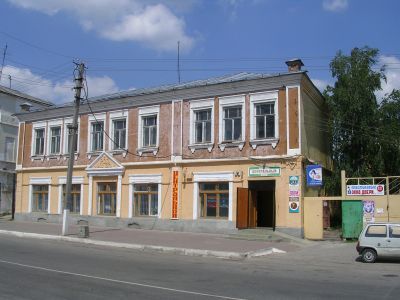 Раненбургское общество потребителей 2 эт. 1906 г.