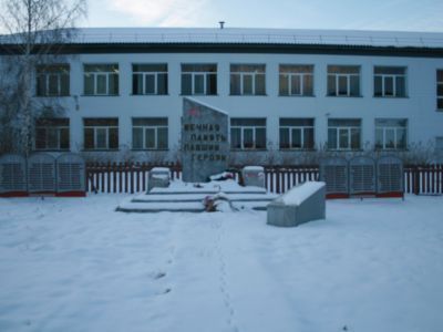 Обелиск в честь воинов односельчан в Великой Отечественной войне