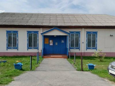 Бызовский сельский дом культуры