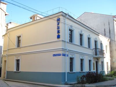 Дом-музей И.Л.Сельвинского