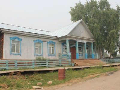 Дом культуры с. Рыбное