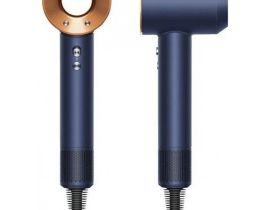 Фен Xiaomi SenCiciMen Hair Dryer HD15 с кейсом (Золотой)