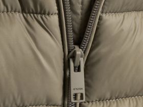 Утеплённая лёгкая куртка с воротником-стойкой, Бежевый