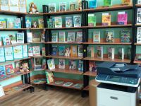 Газопроводская сельская библиотека