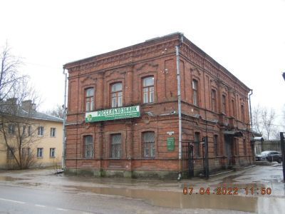 Купеческая усадьба Красовских