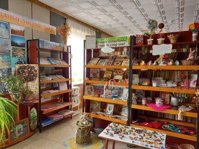 Титовская сельская библиотека