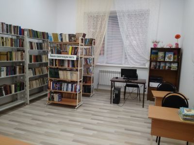 Библиотечный филиал с. Лашкута