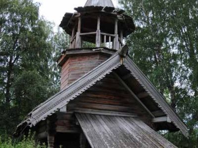 Часовня во имя Святого Пророка Илии