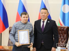 В Якутии отметили День работников бытового обслуживания населения и ЖКХ