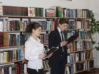 Центральная библиотека Сунженского района