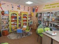 Лещиноплатавская сельская библиотека