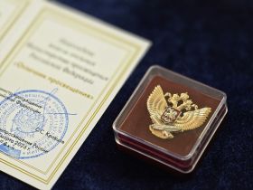 В Якутске отметили День дошкольного работника