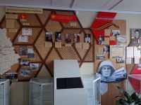 Каларский историко-краеведческий музей