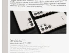 Чехол-накладка VLP