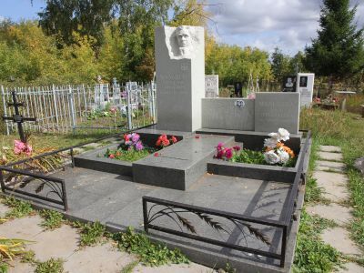 Могила Мальцева Т.С. (1895-1994 гг.), полевода