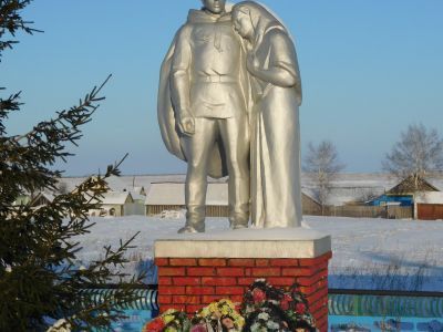 Памятник воинам, погибшим в Великой Отечественной войне 1941-1945 гг.