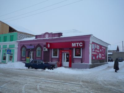 Торговые ряды