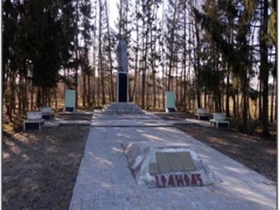 Братская могила 21 советского воина, погибшего  в 1943 г. в боях с немецко-фашистскими захватчиками