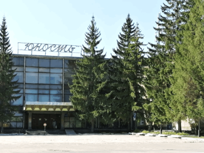 Детская библиотека г. Кузнецка