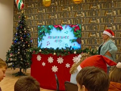 Меломан. Программа