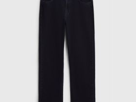 Прямые джинсы Straight, Синий