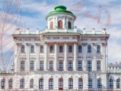 Легенды и тайны Ваганьковского холма. Индивидуальная пешеходная экскурсия