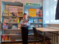 Детская библиотека № 3 поселка Шерловая Гора