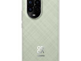 Смартфон HUAWEI Nova 13 Pro 12/512 ГБ Зелёный