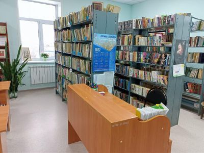 Старомеловатская библиотека