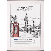 Рамка пластиковая OfficeSpace "Color" 15*21см, розовый