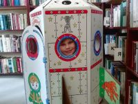 Библиотека д. Степанщино