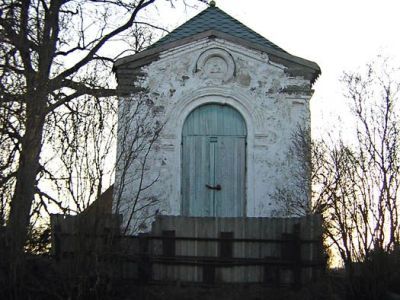 Часовня каменная