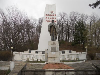 Памятный знак землякам, погибшим в годы Великой Отечественной войны