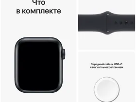 Смарт-часы Apple Watch SE Gen 3 44mm Midnight Aluminum Case with Midnight Sport Band (M/L)