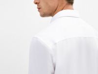 Базовая рубашка Slim Fit, Белый