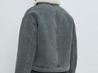 Короткая куртка с меховыми вставками, Серый