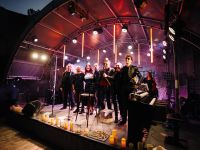 Амфитеатр «Под небом»