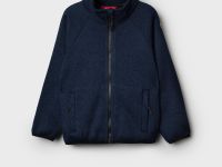 Куртка трикотажная для мальчиков