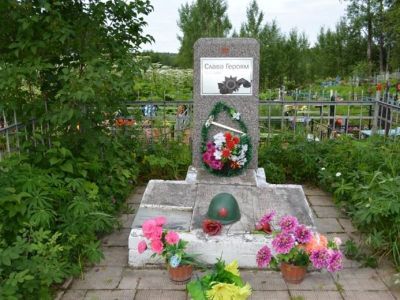 Братская могила воинов Советской Армии, погибших в период Великой Отечественной войны