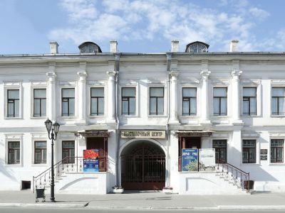 Муромский историко-художественный музей. Выставочный центр