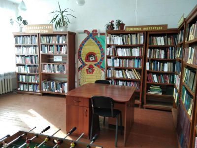 Библиотека-филиал № 5 с. Иннокентьевка