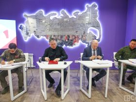 Четыре ветеранские организации Якутии подписали соглашение о сотрудничестве