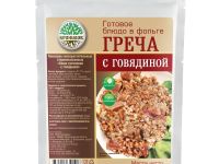 Консервы мясорастилельные стерилизованные рубленные "Картофель с говядиной" 300 гр.