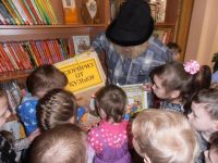 Библиотека им. М. М. Пришвина, филиал № 4