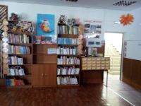 Центральная библиотека Орловского района