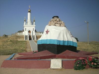 Братская могила воинов 30-й береговой батареи и 95-й стрелковой дивизии