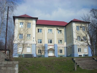 Дворец герцога Гольштейна